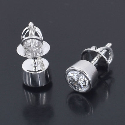 Sparkling Serenade Stud Diamond Earrings